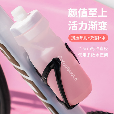 适用崔克自行车骑行水杯山地公路车骑行杯子大容量运动骑行水壶