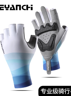 【2025新款】喜德盛rs360英雄600gt600ad7春夏季半指骑行手套配件