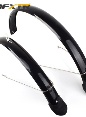 适用喜德盛rs360英雄600gt600ad7绿魔xlab/rc600rf380挡泥板