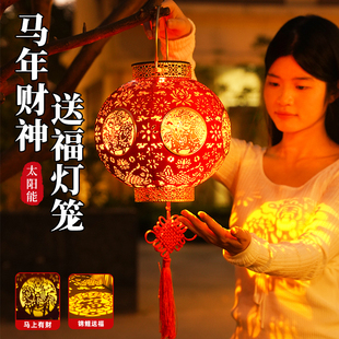 免插电灯笼新款2026马年春节氛围装饰灯户外阳台大门口一对红灯笼