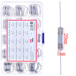 15种75个5*20mm陶瓷保险管带脚250V快断保险丝熔断器0.5A~30A混装