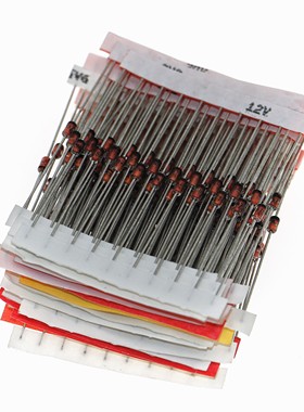 260个26种伏数 1W稳压二极管包（3.3V-39V）1瓦齐纳二极管元件包