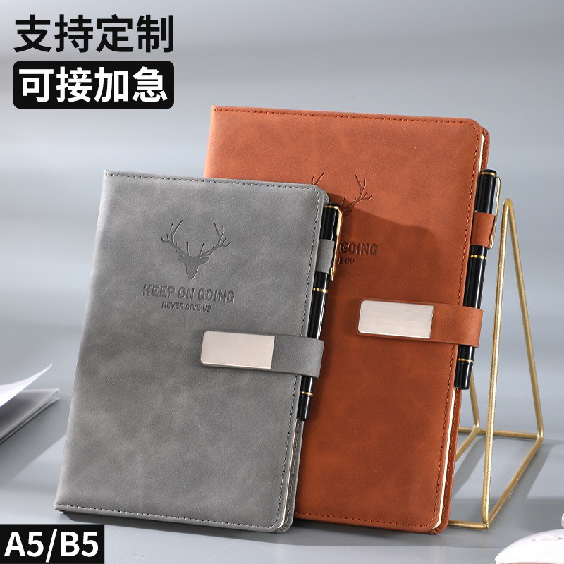 铁皮扣可刻字logo笔记本商务办公会议记录本记事簿学生专用a5本子