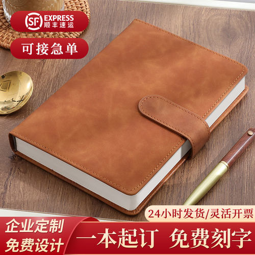 a5笔记本本子文具简约学生b5工作会议记录本2026年新款A4日记本软