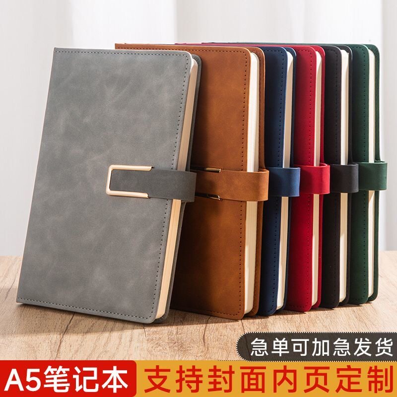 a5商务笔记本定制封面logo可印字记事本定做刻字b5软公司工作内页