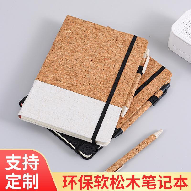 新款跨境外贸麦秸秆笔记本子礼盒套装定制可印LOGO创意环保拼接棉