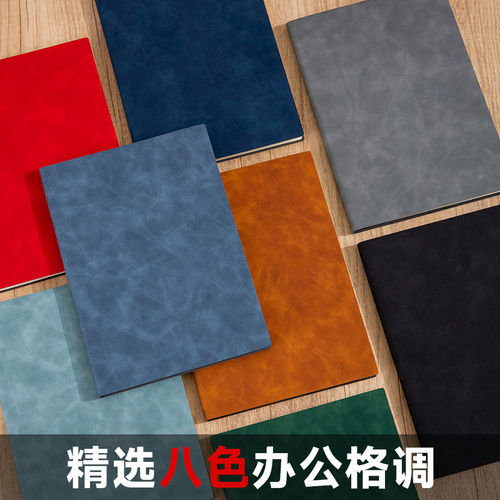 a5商务笔记本子定制可印logo企业工作b5会议笔记本商务办公封面内