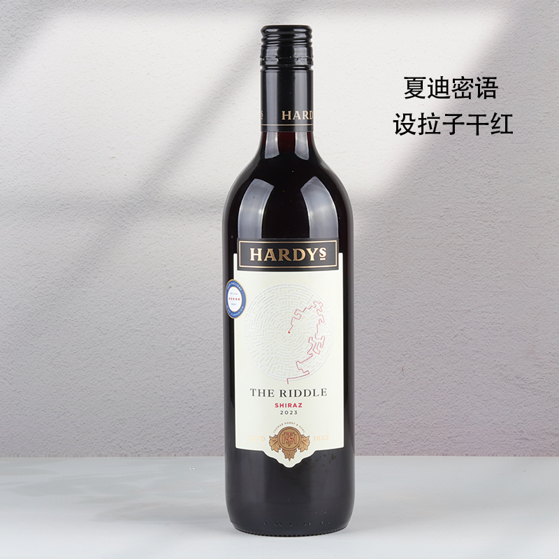 夏迪密语设拉子干红葡萄酒澳大利亚原瓶进口红酒750ml单支装正品