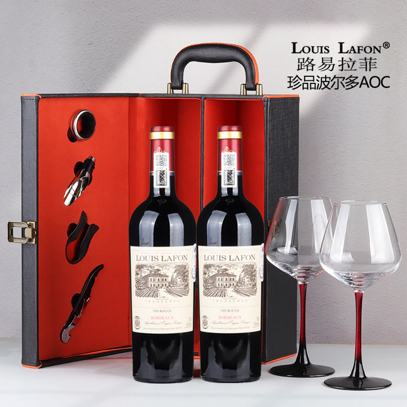 法国原瓶进口红酒路易拉菲LOUISLAFON珍品波尔多干红葡萄酒礼盒装