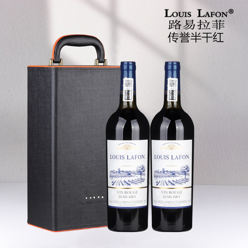 原瓶进口官方正品半干红酒