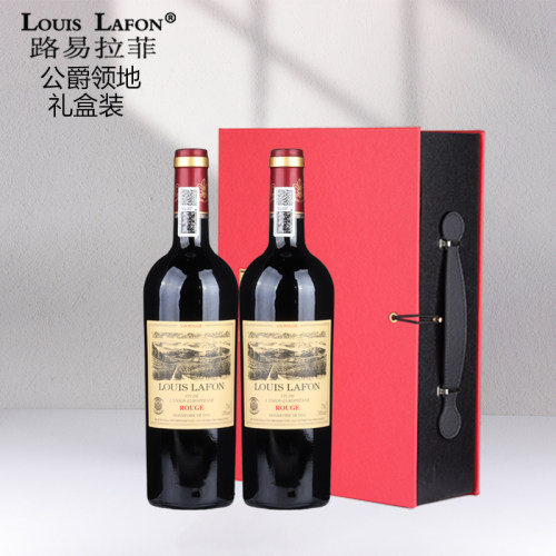 louislafon干红葡萄酒