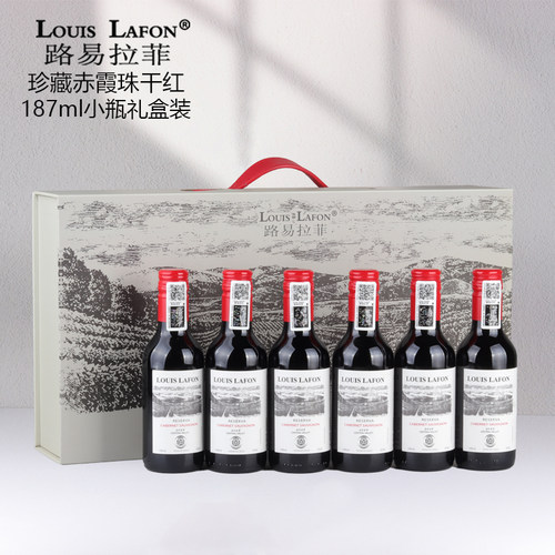 智利原瓶进口小瓶红酒礼盒装正品