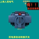 上海人民电气BQ3 125双电源自动转换开关220v2p63a切换器4p100ATS