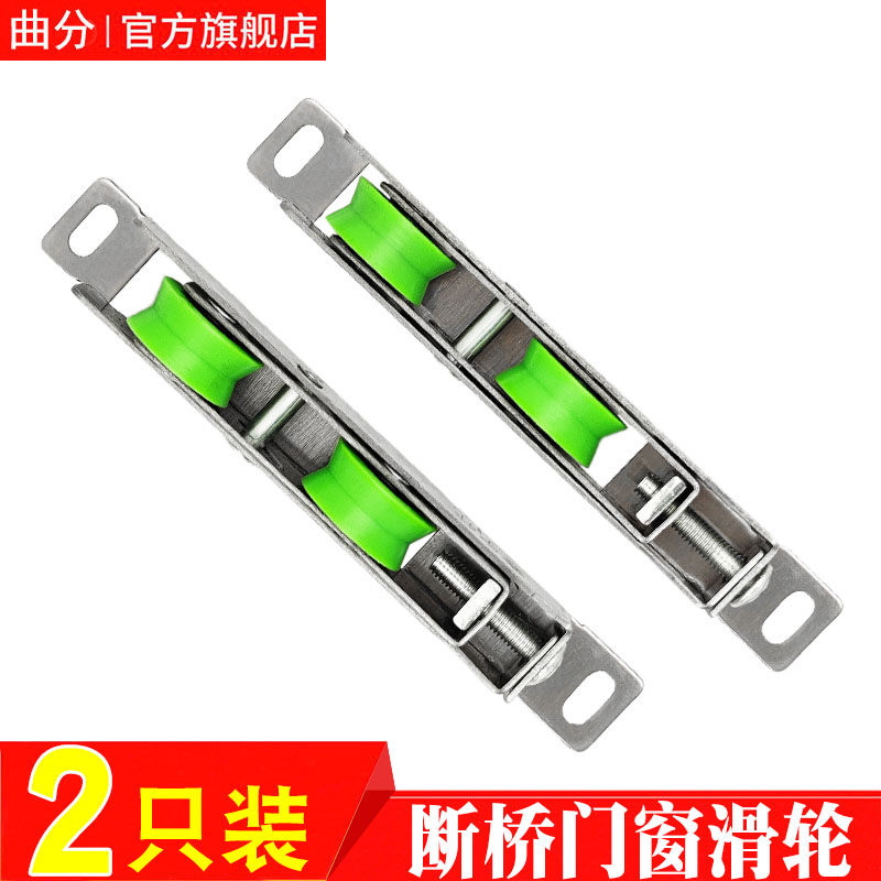 潮流精品,品质保证