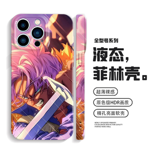 杜拉格斯iPhone17手机壳15苹果16promax七龙珠13防摔mate70华为pura80小米17适用oppoReno14/vivox200荣耀400