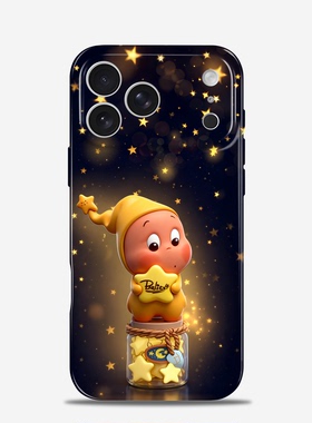 星星人高级感手机壳iPhone17苹果16promax小众nova12华为mate70小米15适用oppoReno14防摔vivox200荣耀400pro