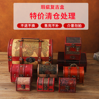 木质密码盒首饰收纳盒桌面收纳盒