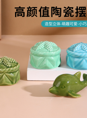 新款萌趣可爱陶瓷海洋动物小摆件