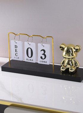 新款创意小熊翻页日历桌面装饰品