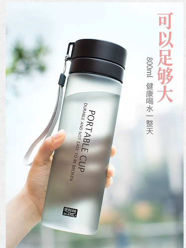 Портативный свежий вместительный и большой чайник для спортзала для воды подходит для мужчин и женщин, простой и элегантный дизайн, защита при падении