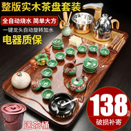 Hộ gia đình Kung Fu trà đơn giản bằng gỗ chắc chắn khay trà hoàn toàn tự động tất cả trong một bếp điện ấm trà gốm Taihai B bàn trà điện mini bộ ấm trà điện