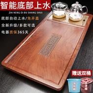 Hộ Gia Đình Bộ Trà Hoàn Toàn Tự Động Khay Trà Ấm Siêu Tốc Tích Hợp Phòng Khách Kung Fu Bàn Trà Bộ Văn Phòng Trà biển B bàn trà điện cao cấp hướng dẫn sử dụng bàn trà điện