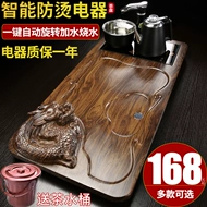 Khay trà hoàn toàn tự động bằng gỗ nguyên khối tích hợp bếp từ đá bàn trà trà biển văn phòng nhà kung fu ấm trà đĩa đơn giản B hướng dẫn lắp bàn trà điện bàn trà điện thông minh cao cấp