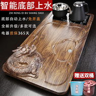 Khay trà hoàn toàn tự động, ấm đun nước, bộ trà đa năng, bàn trà Kung Fu phòng khách gia đình, bộ trà văn phòng trọn gói B bàn trà điện thông minh giá rẻ bán bàn trà điện