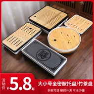 Hộ gia đình đơn giản Kung Fu trà khay trà khay bàn trà thoát nước lưu trữ bong bóng khô khay lớn và nhỏ tre Nhật Bản khay bộ ấm chén du lịch