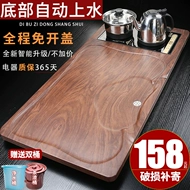 Hoàn toàn tự động khay trà gỗ nguyên khối hộ gia đình bàn trà ấm đun nước tích hợp văn phòng mới bộ trà lớn biển khay thoát nước bộ bàn trà điện cao cấp ban tra dien thong minh
