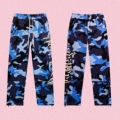 Camouflage Blue 2