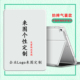 7平板订制8 5企业10.9苹果mini6 9代10.2硅胶8.3寸 6代9.7来图定制Pro11笔槽2022壳10代air4 适用ipad保护套5
