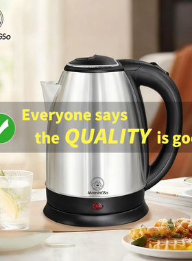 跨境外贸出口欧规电水壶electric kettle1.8L欧标TypeC插头teapot