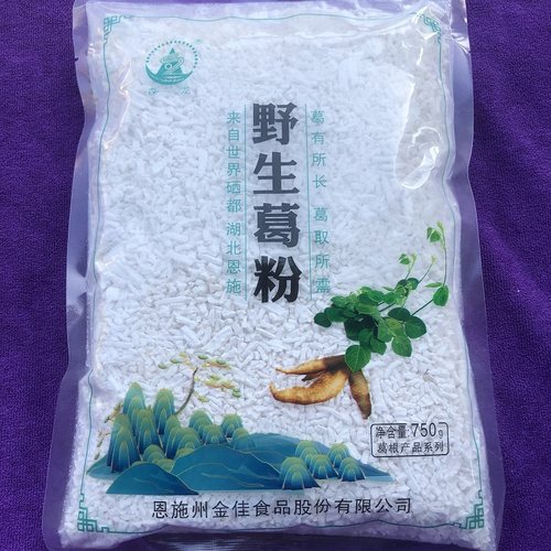 湖北恩施土特产森龙牌葛根粉天然葛粉代餐粉宣恩特产食品750g包邮