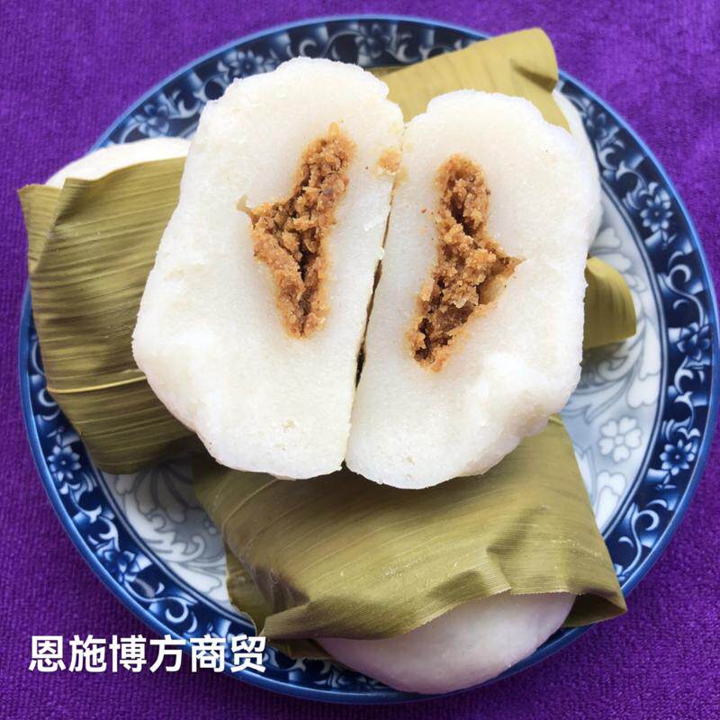 恩施宣恩腰子粑粑叶儿粑粑糯米豆芯腰子粑粑10个新鲜真空包装包邮