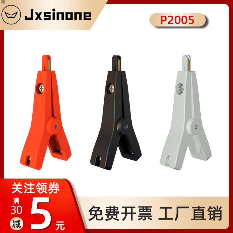 lcr开尔文夹鳄鱼夹纯铜镀金正负两级测试夹低电阻平口夹焊接式