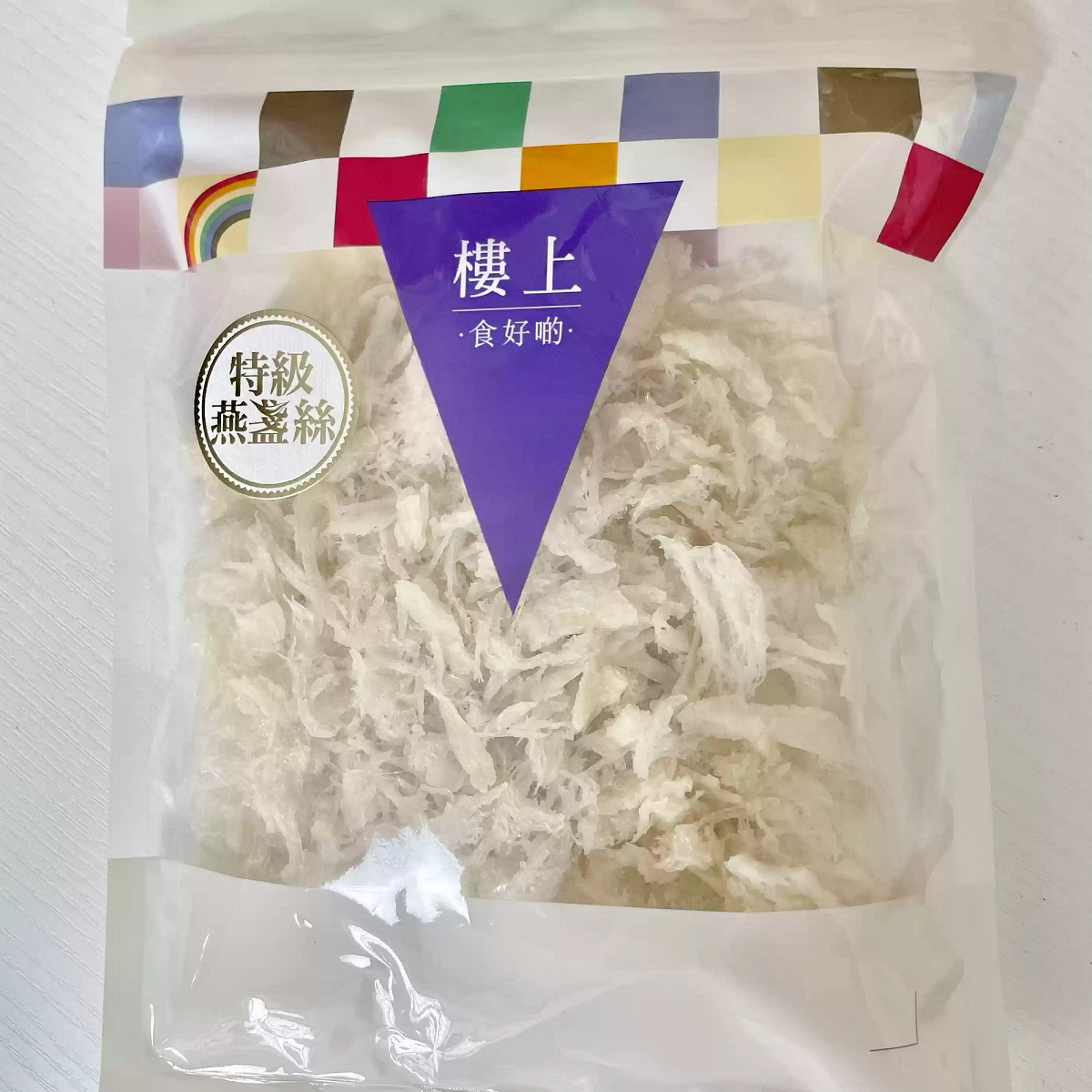 香港楼上特级燕盏丝袋装滋补孕妇