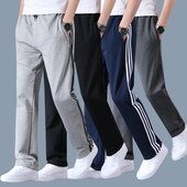男宽松夏季 加肥大码 薄款 运动裤 直筒棉休闲长裤 子男士 胖子卫裤