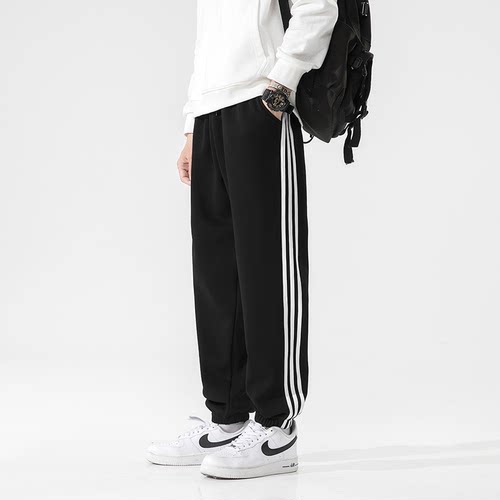 高品质春秋裤子男士休闲卫裤宽松