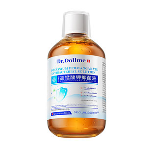 高锰酸钾脚气泡脚药水去真菌止痒脱皮杀菌感染专特医效用糜烂脚趾