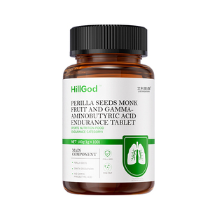 新款戒烟神器辅助药正品旗舰店第一名特效贴清肺随身口吸烟克星