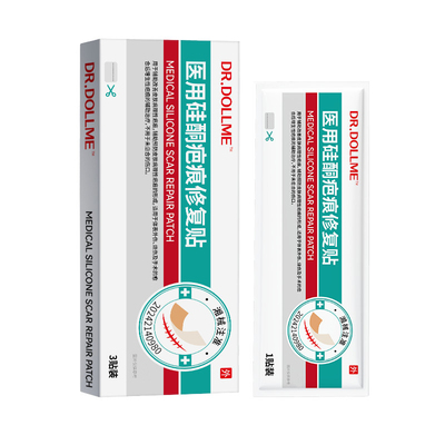 【祛疤不留痕】修复增生凸起