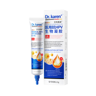 去疣瘊小肉粒一抹无忧扁平疣去除膏一抹灵丝状疣点痣膏跖疣疙瘩