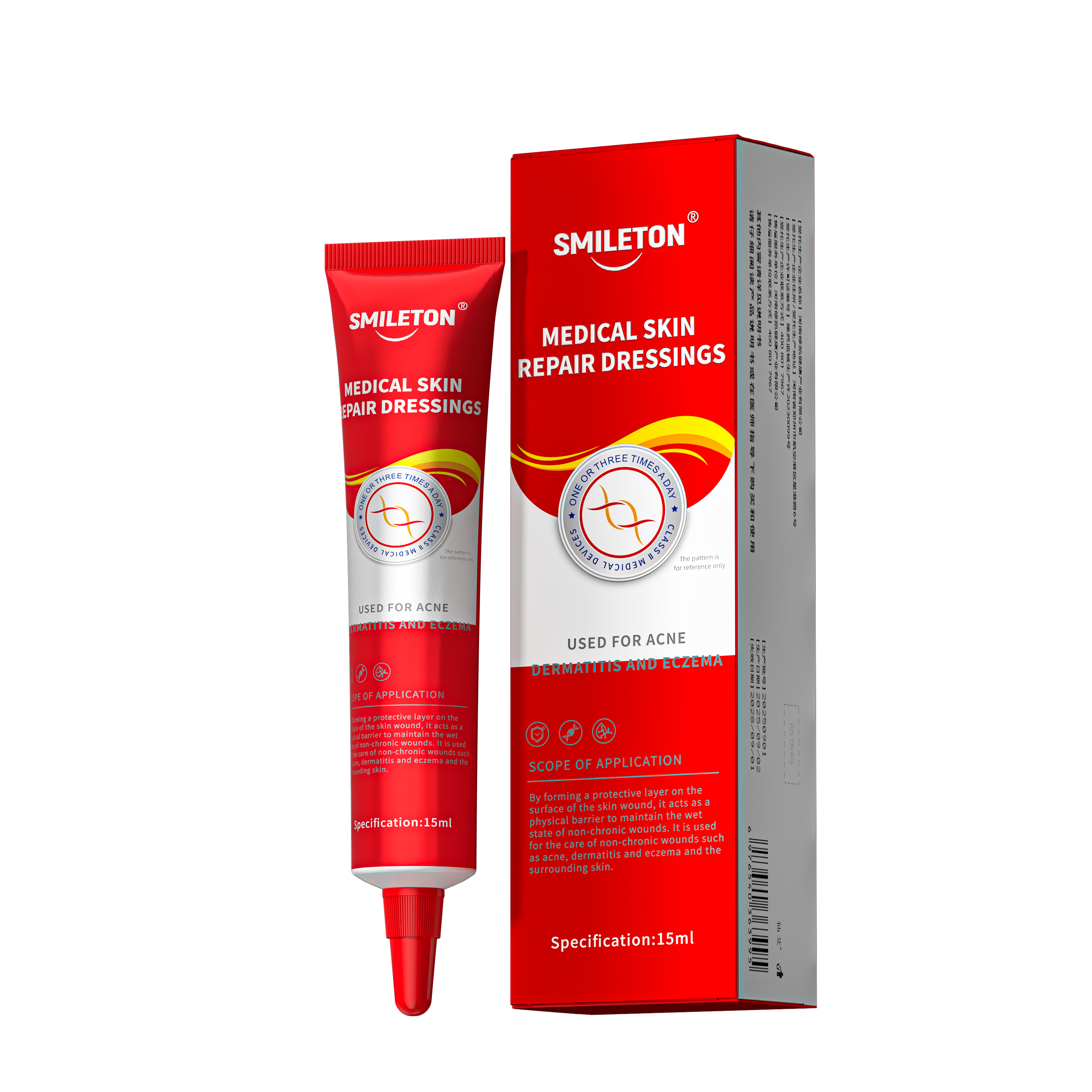 医冻疮膏用止冻伤膏耳朵痒消肿儿童防冻防裂特正品效修复护手足霜,保健用品,皮肤消毒护理（消）,淘宝优惠券,粉丝福利购,淘宝优惠卷