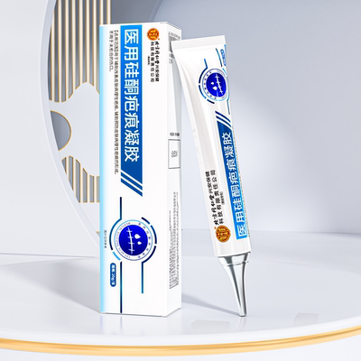 青少年生长纹|产后妊娠纹