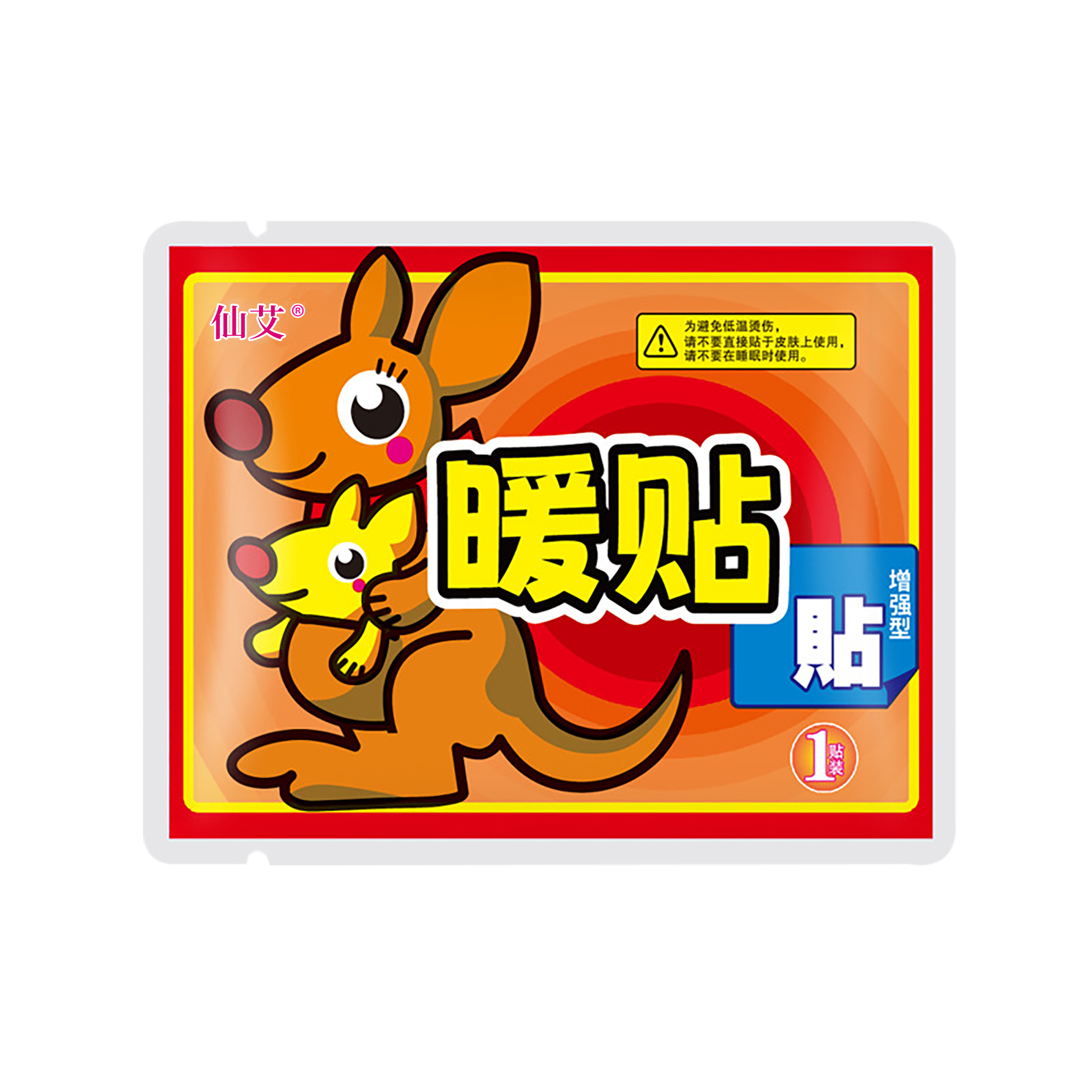 |爆款断货王|冬天加强暖贴第一名