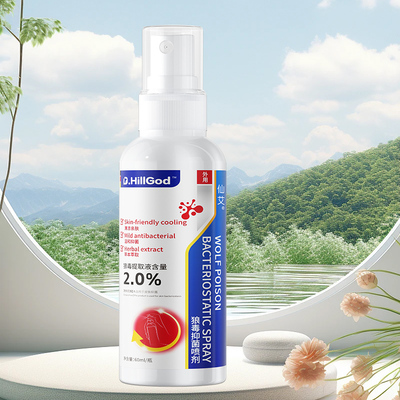 脚气喷雾止脱皮痒杀菌去真菌感染水泡除臭脚出汗糜烂专用脚趾缝膏