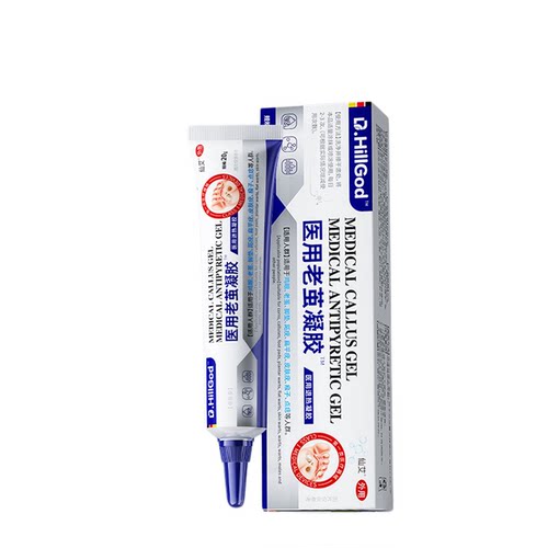 【德国技术】硬厚老茧去除软化剂