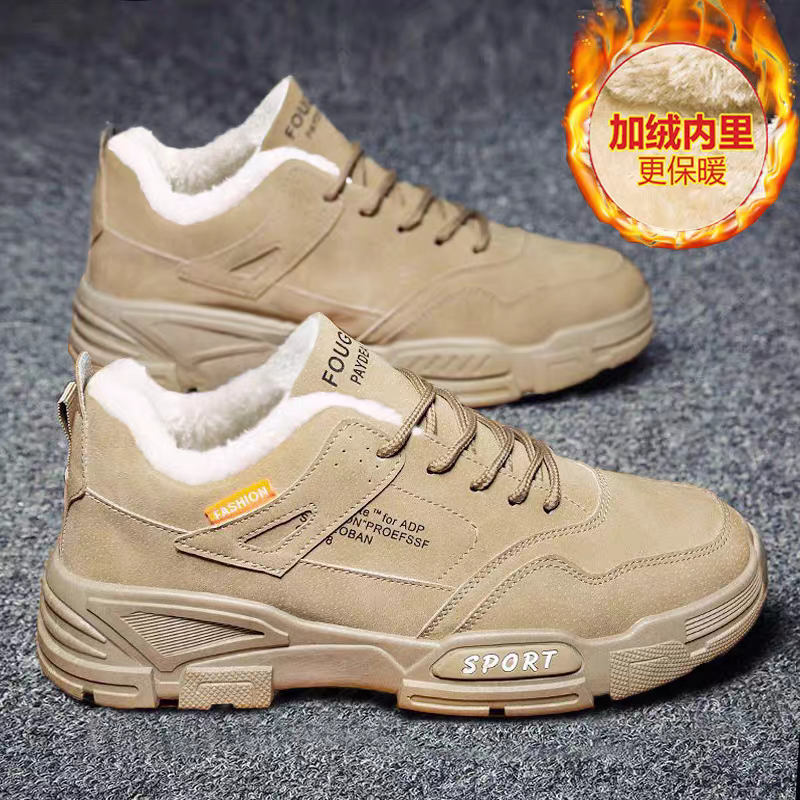 冬季棉鞋男鞋2025新款加绒保暖工作鞋防滑防寒耐磨百搭休闲雪地靴