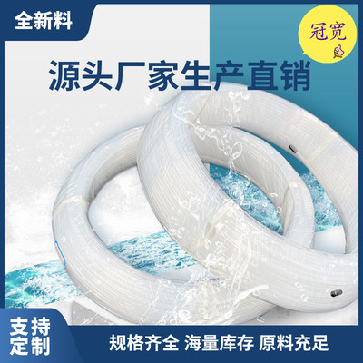 聚四氟乙烯硬管f4646/8特氟龙管